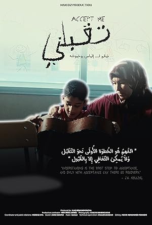 3 Poster of the movie Accept Me