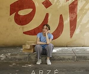 Arzé