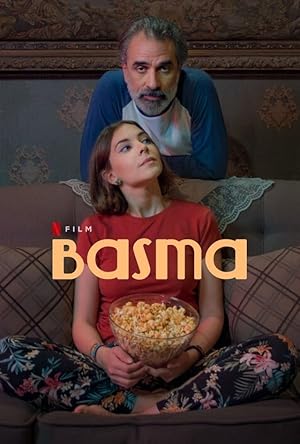 3 Poster of the movie Basma