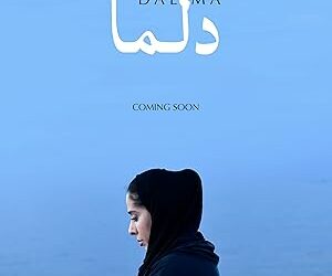 Dalma