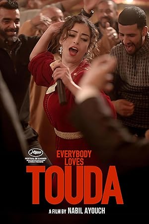 3 Poster of the movie Everybody Loves Touda