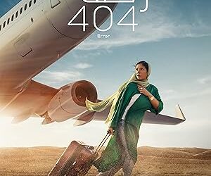 Flight 404