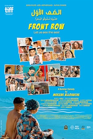 3 Poster of the movie Front Row