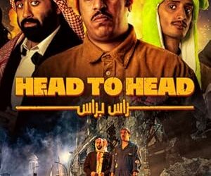 Head to Head