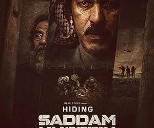 Hiding Saddam Hussein
