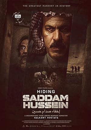 3 Poster of the movie Hiding Saddam Hussein