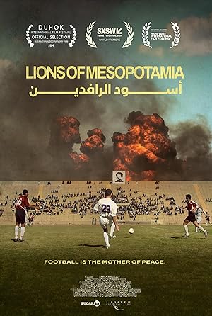 3 Poster of the movie Lions of Mesopotamia