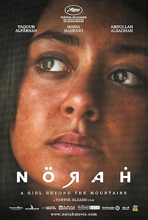 3 Poster of the movie Norah