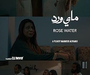 Rose Water (May Ward)
