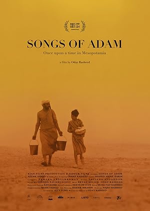 3 Poster of the movie Songs of Adam