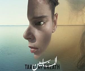 Take My Breath
