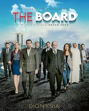 3 Poster of The Board