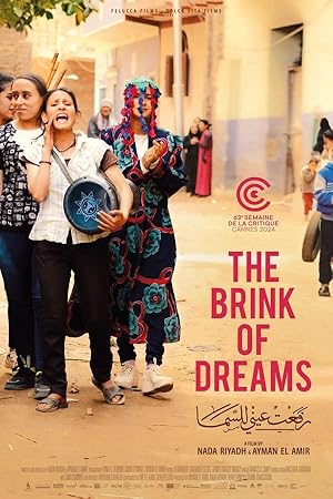 3 Poster of the movie The Brink of Dreams