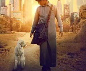 The Lamb