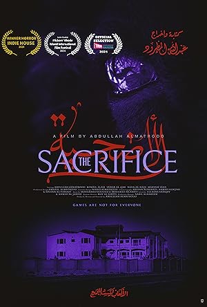 3 Poster of the movie The Sacrifice