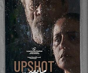 Upshot
