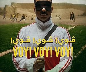 Voy! Voy! Voy!