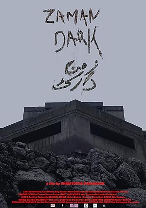 3 Poster of the movie Zaman Dark